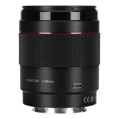 Yongnuo YN 85mm f/1.8S DF DSM Sony E-mount