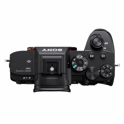 Sony Alpha A7R IV Corpo Sony Alpha A7R IV Corpo