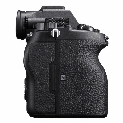 Sony Alpha A7R IV Corpo Sony Alpha A7R IV Corpo