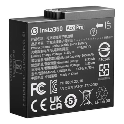 Insta360 Ace Pro 2 Battery