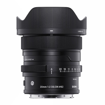 Sigma 20mm f/2.0 DG DN Contemporary Sony E-mount