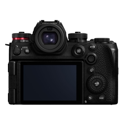 Panasonic S1R II Panasonic S1R II