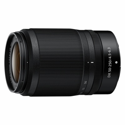 Nikon Z DX 50-250mm f/4.5-6.3 VR