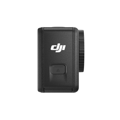 DJI Osmo Action 4 Standard Combo