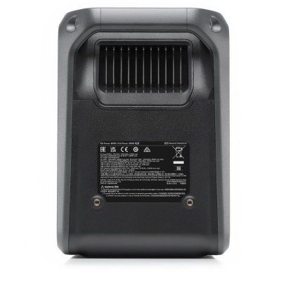 DJI Power 2000 Powerstation