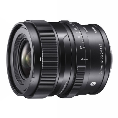 Sigma 20mm f/2.0 DG DN Contemporary Sony E-mount