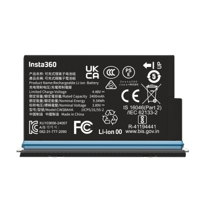 Insta360 X5 Battery