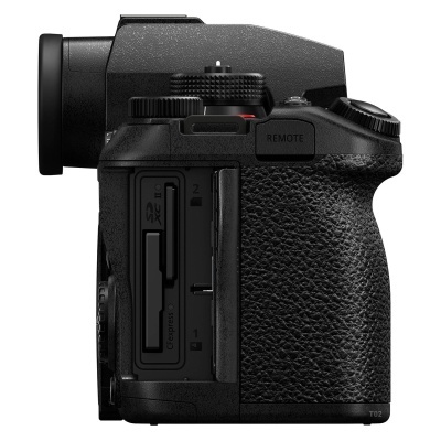 Panasonic S1 II Body