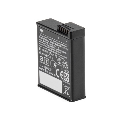 DJI Osmo Action Extreme Battery
