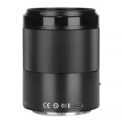 Yongnuo YN 85mm f/1.8Z DF DSM Nikon Z-mount