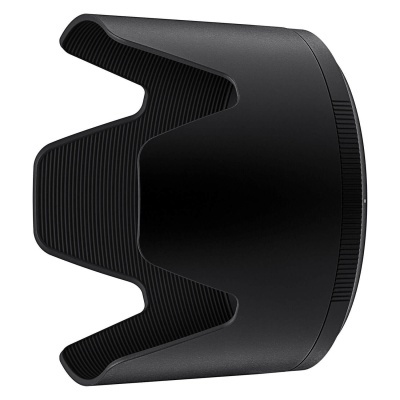 Nikon Z 100-400mm f/4.5-5.6 VR S