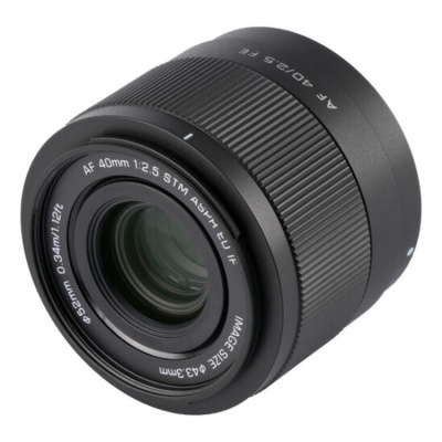 Viltrox AF 40mm f/2.5 Sony E-mount