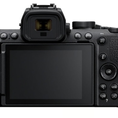 Nikon Z50 II Body