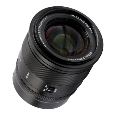 Viltrox 27mm f/1.2 AF PRO Sony E-mount