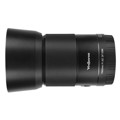 Yongnuo YN 50mm f/1.8Z DF DSM Nikon Z-mount Yongnuo YN 50mm f/1.8Z DF DSM Nikon Z-mount
