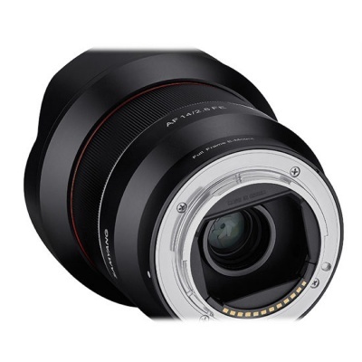 Samyang 14mm f/2.8 AF Sony E-mount