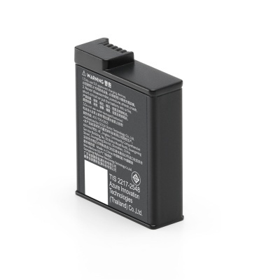 DJI Osmo Action Extreme Battery Plus (1950mAh)