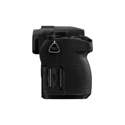 Panasonic Lumix DC-G97