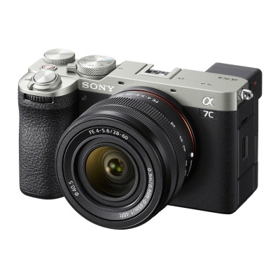 Sony A7C II (Body Silver) Sony A7C II (Body Silver)