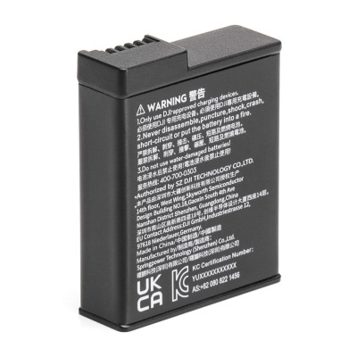 DJI Osmo Action Extreme Battery
