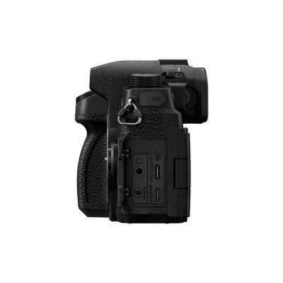 Panasonic Lumix DC-G97