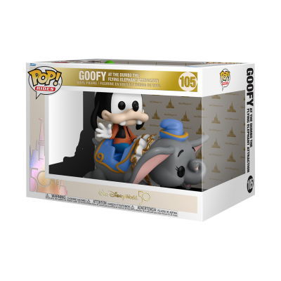 Funko POP Ride Disney: WDW50 - Dumbo w/Goofy [105]