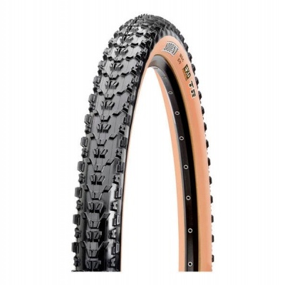 Pneu Montanha Maxxis Ardent Preto / Castanho 29 x 2.25