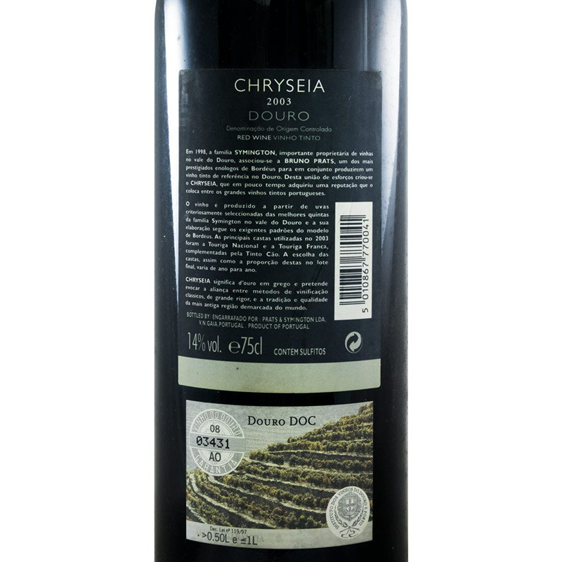 Chryseia Tinto 2003 Chryseia Tinto 2003