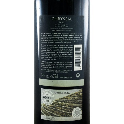 Chryseia Tinto 2003