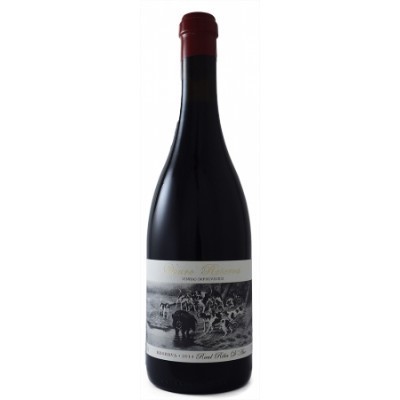 https://www.garrafeiradalvalade.com/product/vinhas-improvaveis-reserva-tinto