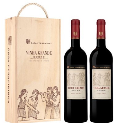 https://www.garrafeiradalvalade.com/product/caixa-madeira-2-garrafas-vinha-grande-tinto