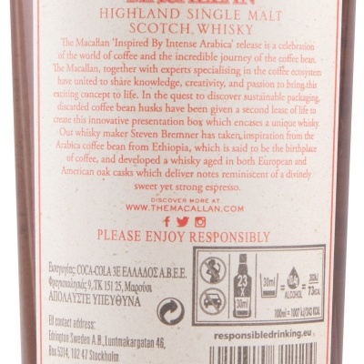 Macallan The Harmony Collection Intense Arabica