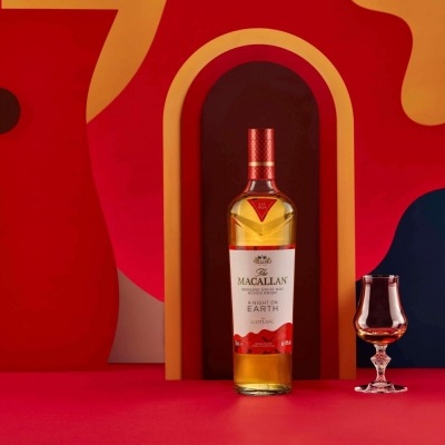 Macallan Night On Earth