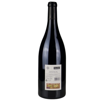 Mouchão Tinto 2017 Magnum 1.5Lt Mouchão Tinto 2017 Magnum 1.5Lt