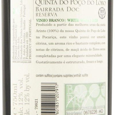 Quinta do Poço do Lobo Reserva Branco 2020