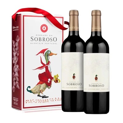 https://www.garrafeiradalvalade.com/product/conjunto-2-garrafas-herdade-do-sobroso-tinto