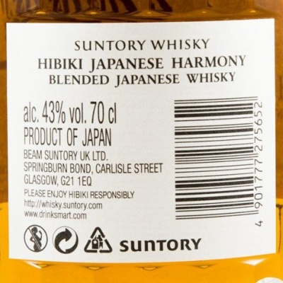 Hibiki Japanese Harmony whisky