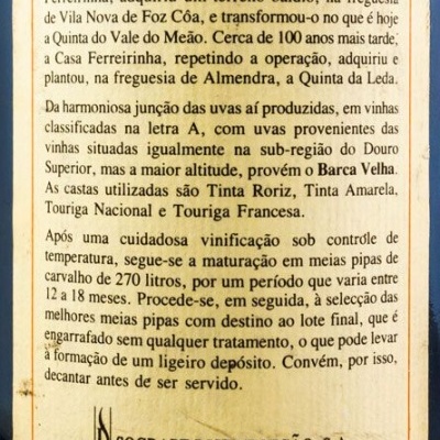 Barca Velha tinto 1985