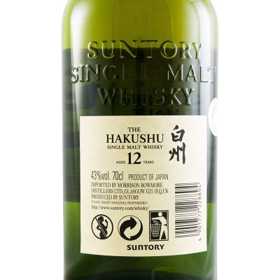 Suntory Hakushu Single Malt 12 anos
