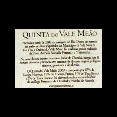 Quinta do Vale Meão Tinto 2009