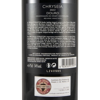 Chryseia Tinto 2022
