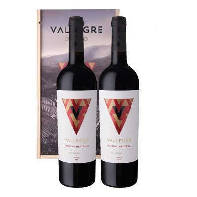 https://www.garrafeiradalvalade.com/product/caixa-2-garrafas-vallegre-touriga-nacional-tinto-2016