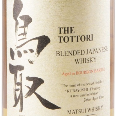 Tottori Blended Bourbon Barrel