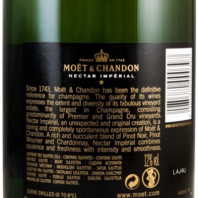 Champagne Moët & Chandon Nectar Imperial