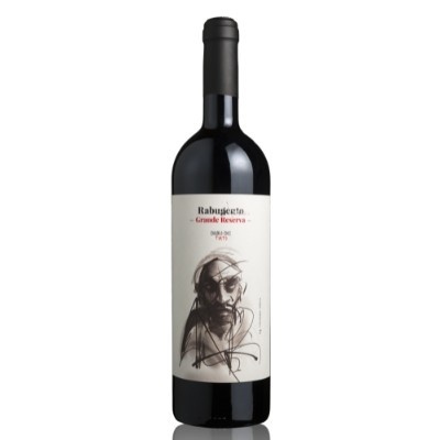 https://www.garrafeiradalvalade.com/product/rabugento-grande-reserva-tinto-2014