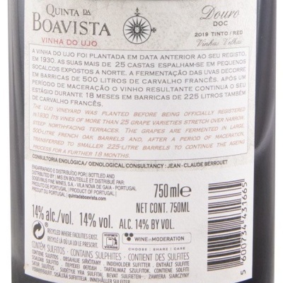 Quinta da Boavista Vinha do Ujo Tinto 2019