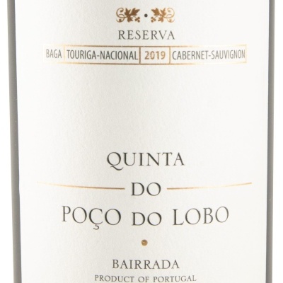 Quinta do Poço do Lobo Reserva Tinto 2019