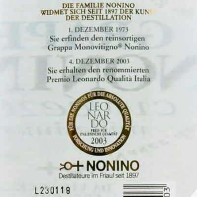 Grappa Nonino Millesimata Cuvée