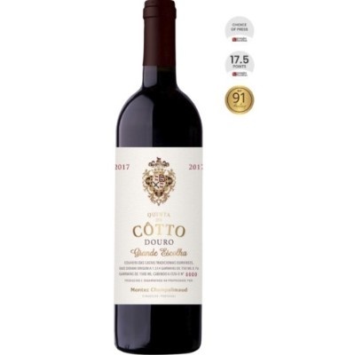 Quinta do Côtto Grande Escolha Tinto 2017 Quinta do Côtto Grande Escolha Tinto 2017
