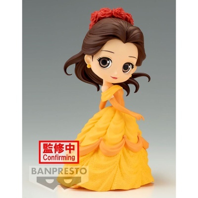 Figura Banpresto - DISNEY - Belle - Q Posket 14cm